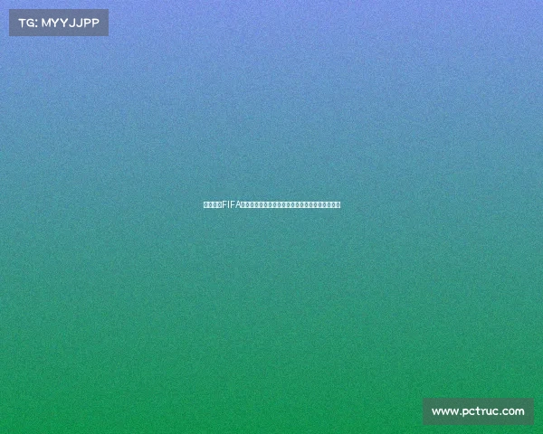 海信携手FIFA世界杯打造全球视听科技盛宴引领足球观赛新体验